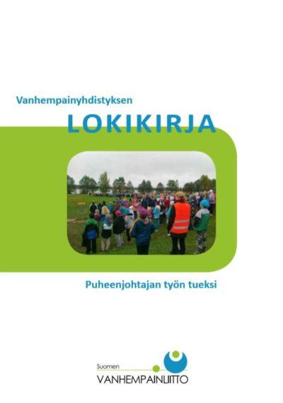 Vanhempainyhdistyksen lokikirja